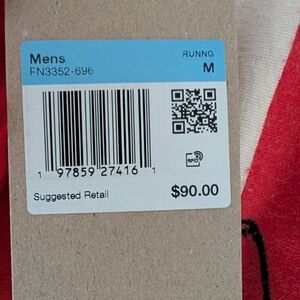 Nike Men's Athletic Shorts - Vibrant Red